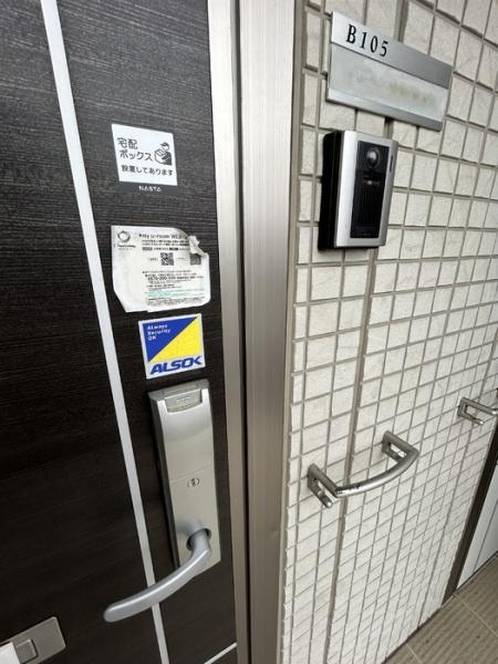 ライブコート　B棟