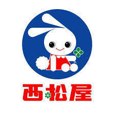 サンピノ(西松屋米子上福原店)
