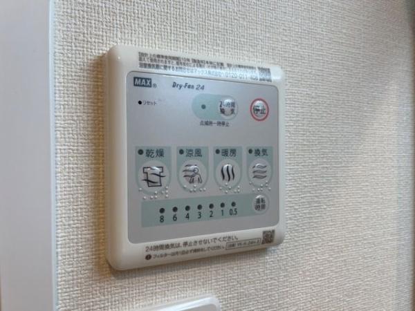 フレアマンション３