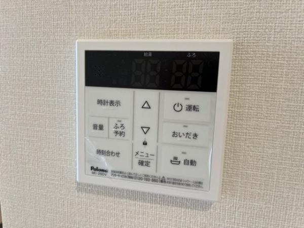 フレアマンション３