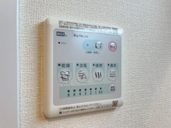 フレアマンション３