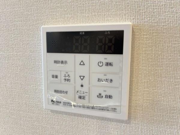 フレアマンション３