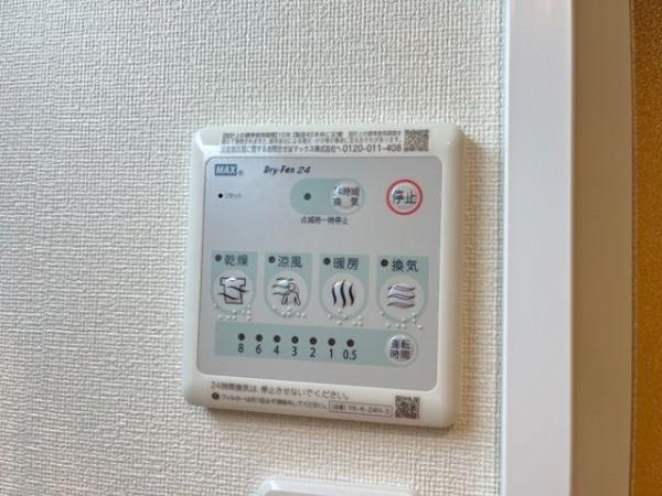フレアマンション３