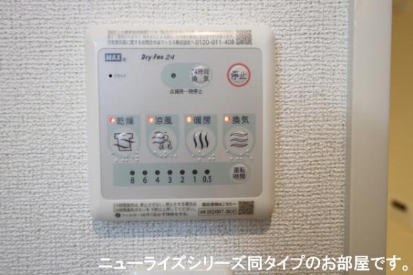 米子市旗ヶ崎７丁目のアパート