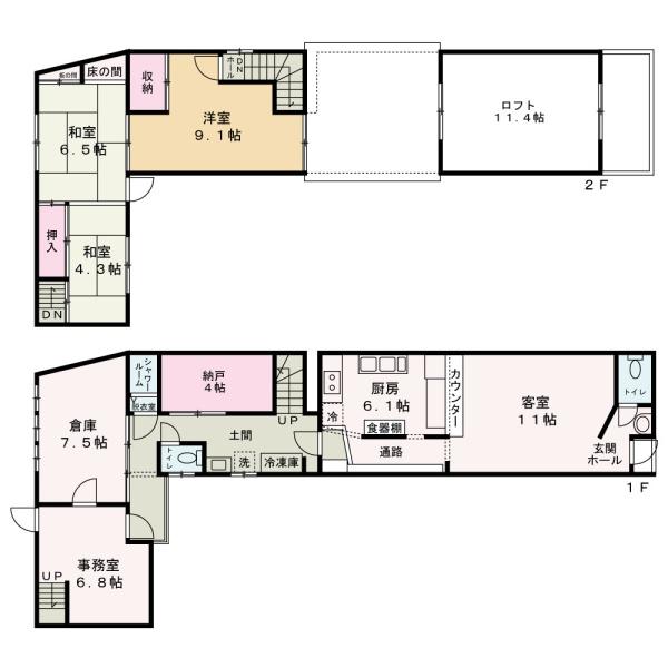 朝日町店舗付き住宅
