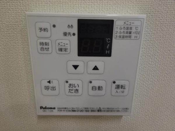 アヴニール