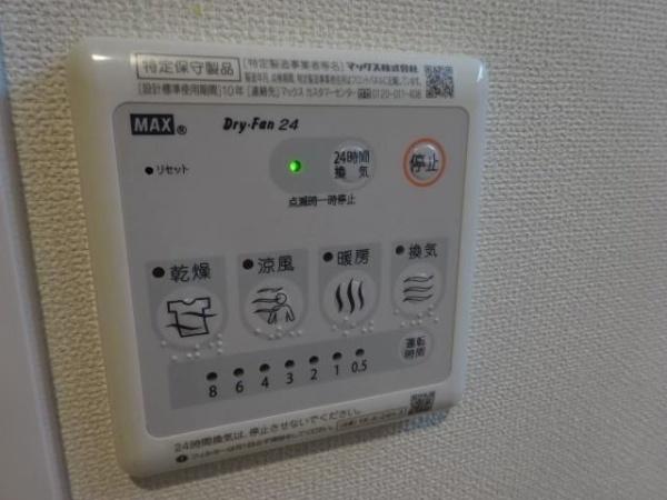 アヴニール