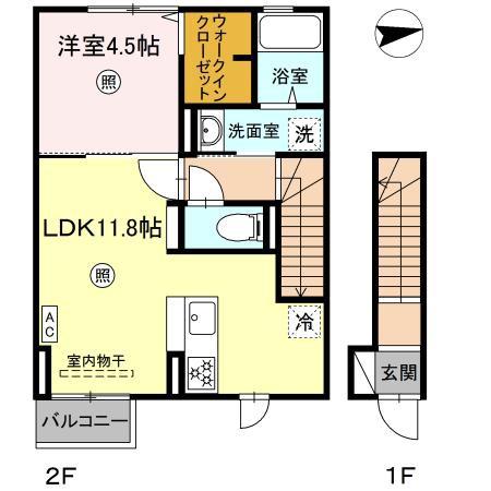 D-roomパーシモン
