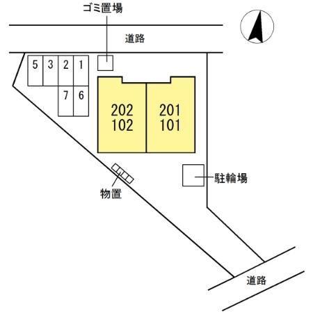 セジュール鈴蘭
