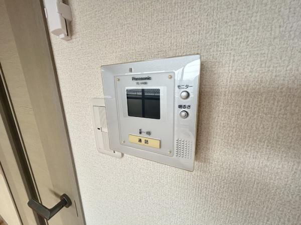 スペースロイヤル