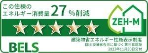 ラヴィエベール　Ｂ