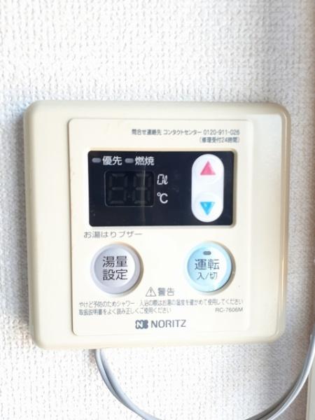 第３コーポエンナ