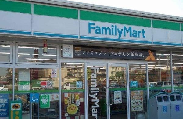 レスポアール