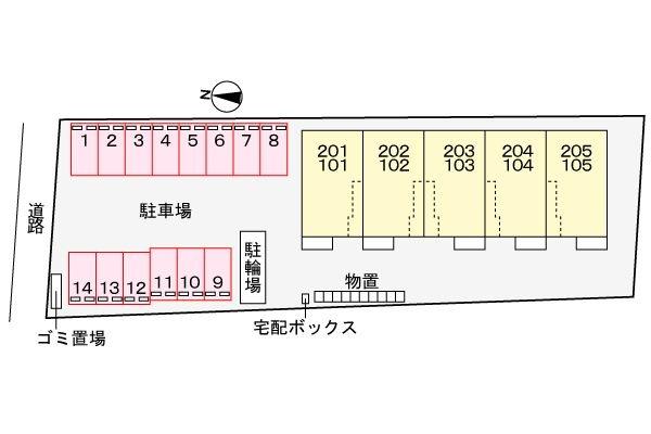 レスポアール