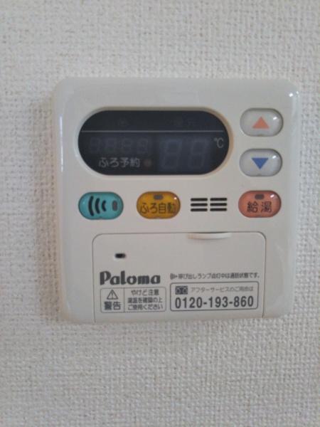 プラシード浜