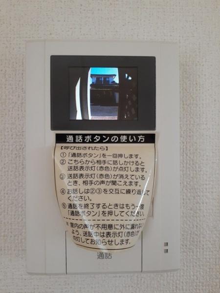 エクセルディアコートＳＫＰ．Ｂ