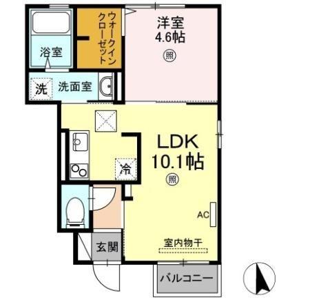 プレシャス