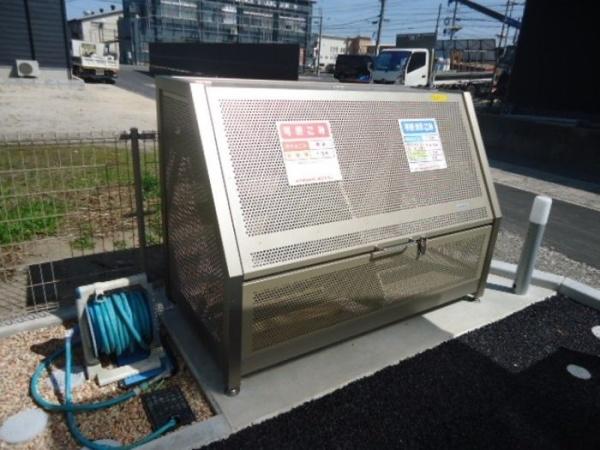 プレシャス