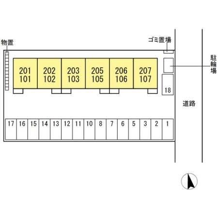 プレシャス
