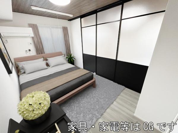 セレスティアル道笑町