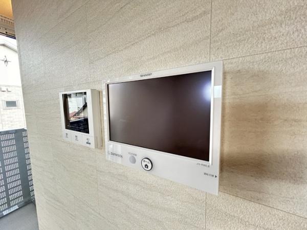 セレスティアル道笑町