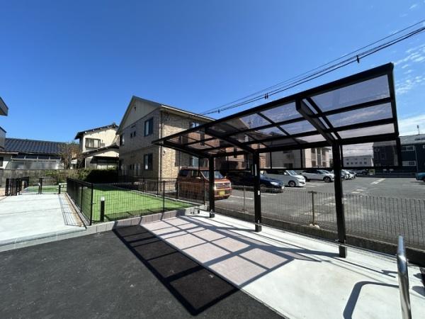 セレスティアル道笑町