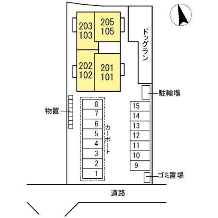 セレスティアル道笑町