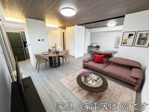 セレスティアル道笑町