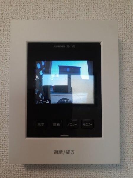 アルヴィータＢ