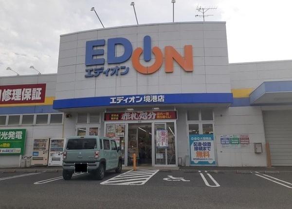 アルヴィータＢ