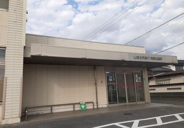 アルヴィータＢ