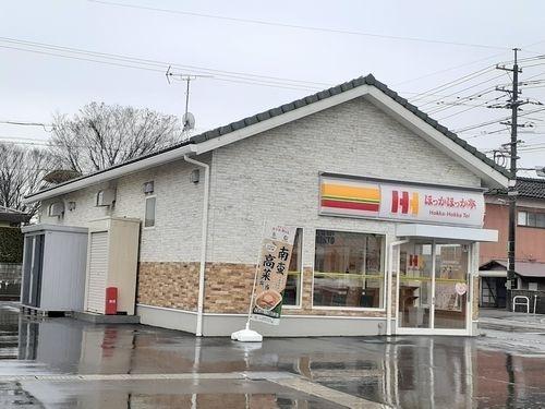 アーモンドアイ