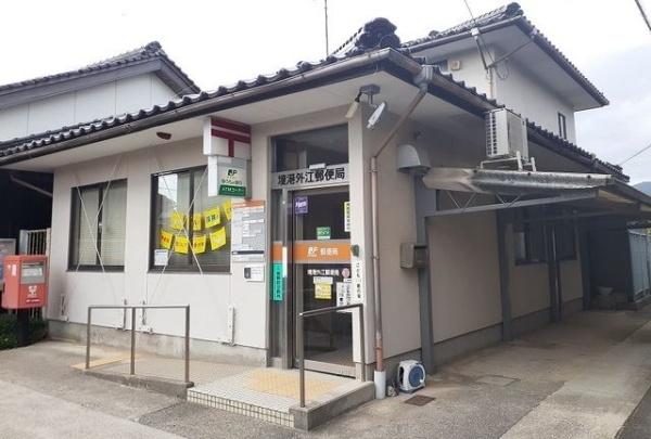アーモンドアイ