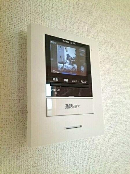 ファミリエール