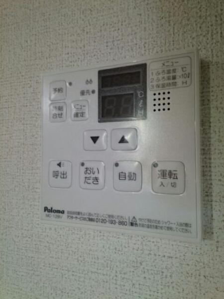 ファミリエール