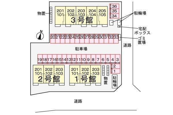 ミモザハウス　３号館