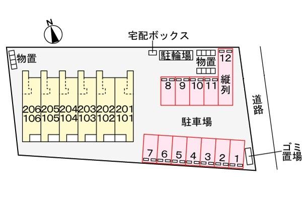 イリスプリエール