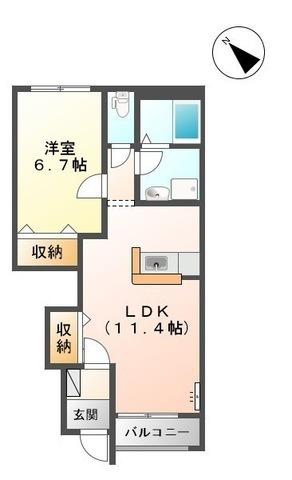 アース・カラー