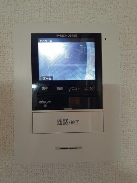 ウエストサンＡ