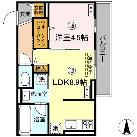 ロイヤルステージ観音寺新町