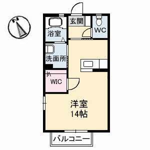 タートルテイル