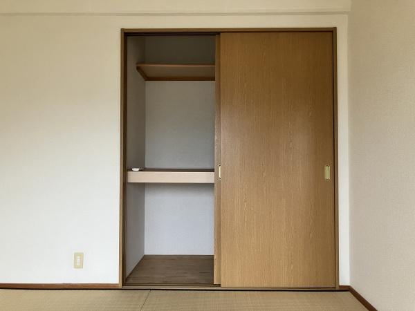 エコーマンション１