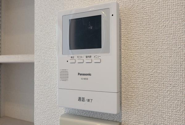 フロレアールコトブキ米子
