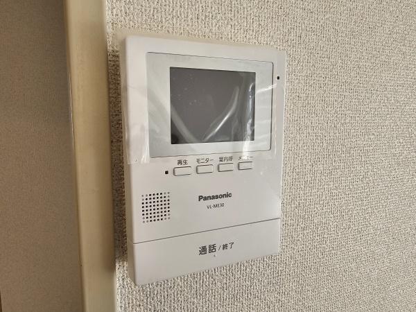 フロレアールコトブキ米子