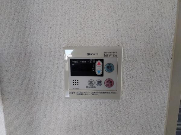フロレアールコトブキ米子