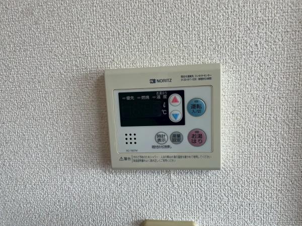 エコーマンション１
