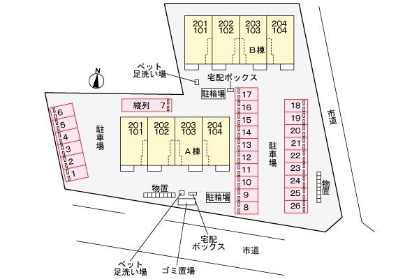 ヒカルサ境港外江町イースト２