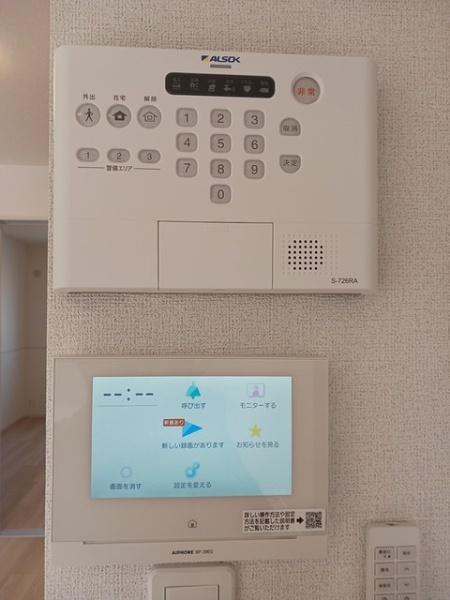 ヒカルサ境港外江町イースト２