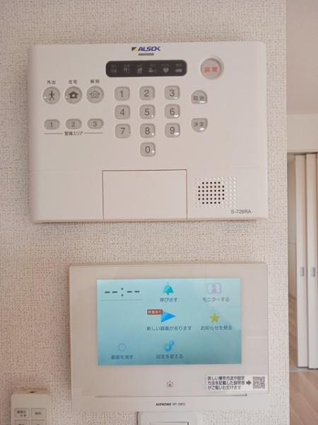 ヒカルサ境港外江町イースト２