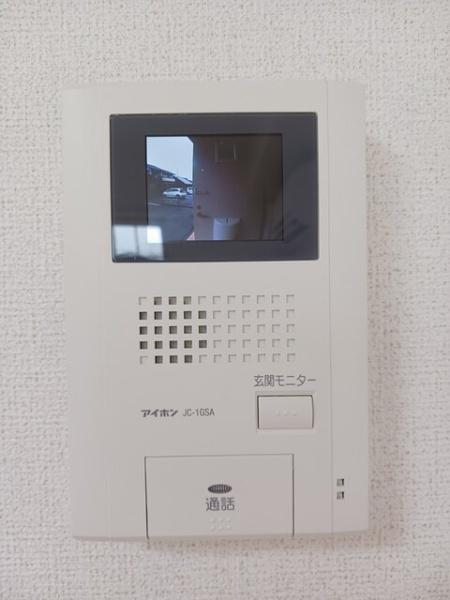 アグリーブル